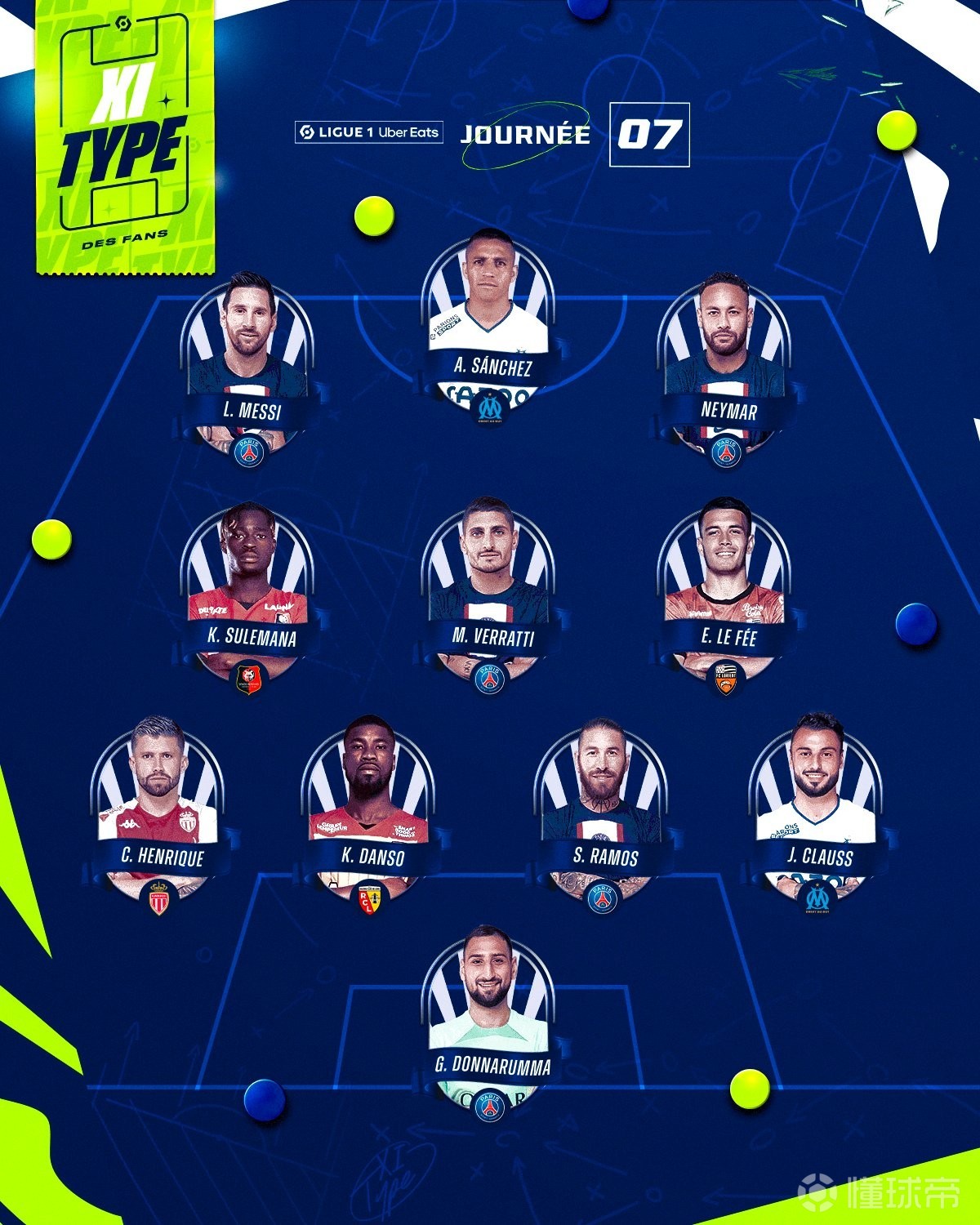 神舟十六号整装待发，或将首次迎来非飞行员出身的“航天员